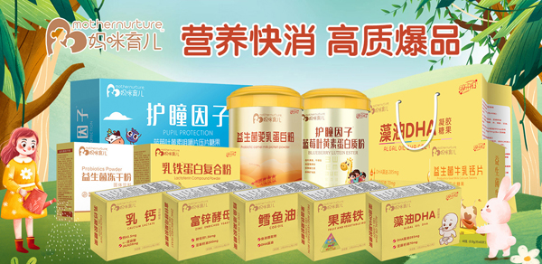 ���������I(y��ng)�B(y��ng)Ʒ�����Ա�Ʒ���˷��K����ĸ�����؛�J(r��n)��(zh��n)������(w��n)�A��