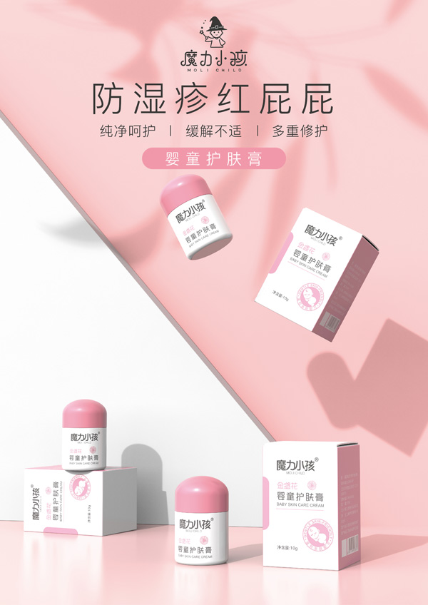 �Ϻ���(m��ng)�չ�˾��(qi��ng)��(sh��)���v�𱬾W(w��ng) ħ��С��Ʒ��ȫ��(gu��)�ذ�����