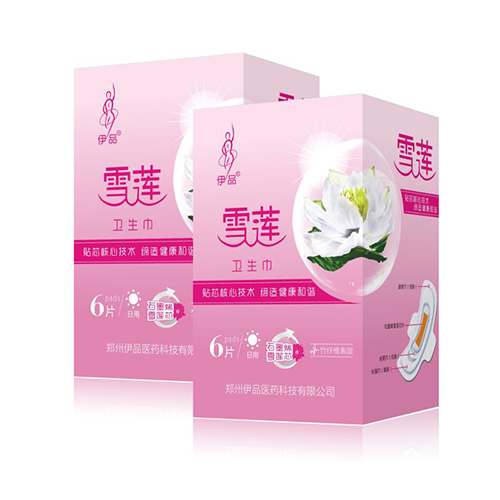 雪蓮衛(wèi)生巾 日用