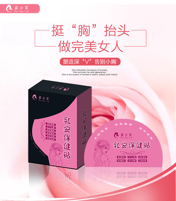 ��С���鰲�����N ��ˎ����ȡ��(y��u)��(sh��)���