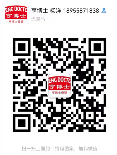 �಩ʿĸ�뱬Ʒ�����������������䷽��ĸ�������������