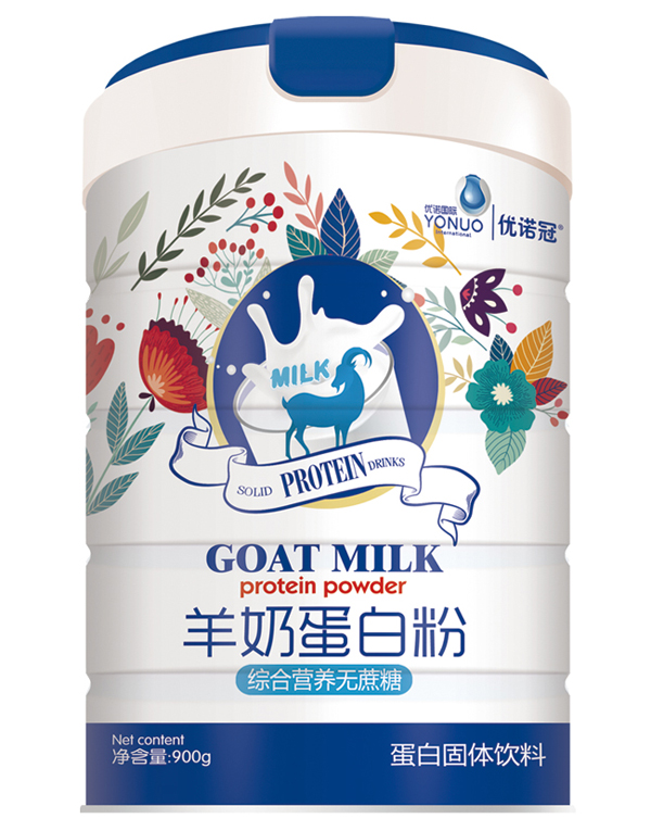 優(yōu)諾冠綜合營養(yǎng)無蔗糖羊奶蛋白粉.jpg