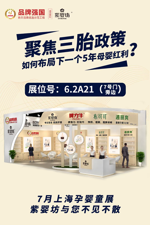 �ϋ뷻��Ƣ��ţ��ͨ��ˬ�ȶ�Ʒ�Ə�(qi��ng)�݁��u���c����s�Ϻ�CBME