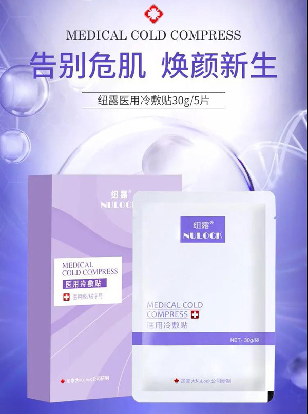 ���Ȱ�ҹ�����J�ʡ��~¶е��̖�t(y��)�ü���Ĥ���͌���