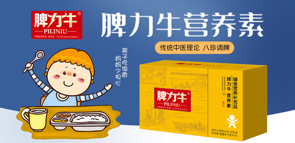 Ƣ��ţ�I�B(y��ng)�؏�(qi��ng)�݁��u�����N��Ʒ�\�д���