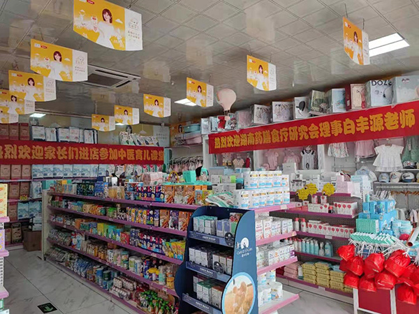 6��26-27��̫��ؐ�e�k�����������v�����������������������F(xi��n)������