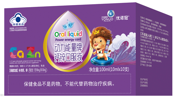  ��(y��u)�Z�ڄ�(d��ng)���������}�\�ڷ�Һ