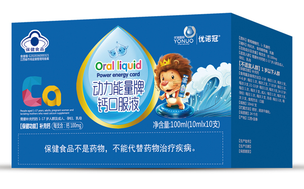 ��(y��u)�Z�ڄ�(d��ng)���������}�ڷ�Һ