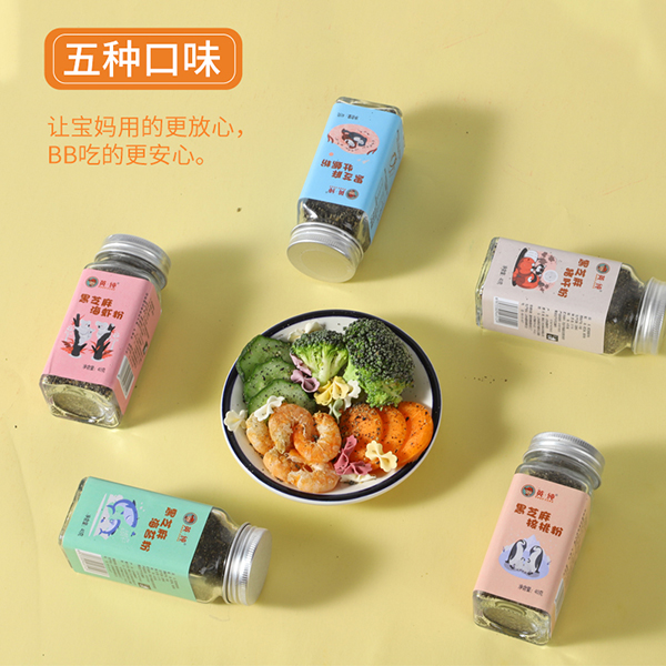 �ļ��]ʳ���]θ����Ӣ����֥��ۣ��o�oʳ���c�����I�B(y��ng)�ٴ�ζ���ã�