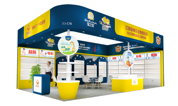 ���й��S��ʮ�ꡰ�𲩡����y��Ʒ�Ə��݁��u���c����s�Ϻ�CBME