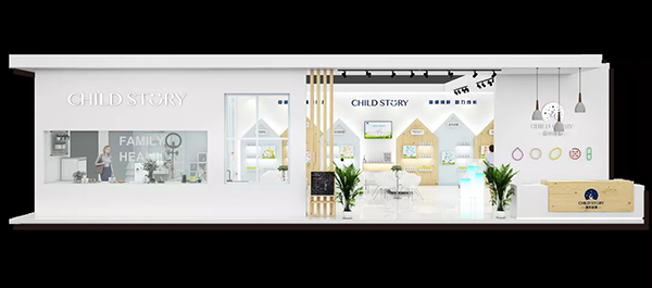 ����������ʢչ������ͯ������c����s��21���Ϻ�CBME�Ћ�ͯչ