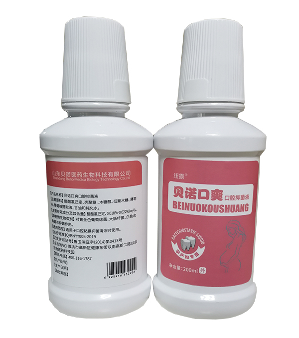 ؐ�Z��ˬ��ǻ�־�Һ �o�ʋ��������ڸ���Ҫ���N�����o