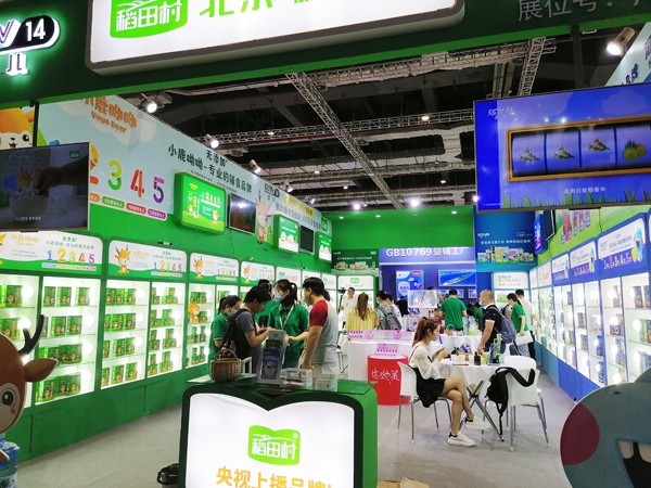 ������oʳ���������Ϻ�CBME�����ռ�Ȧ�۟o(w��)��(sh��)����(ch��ng)�����