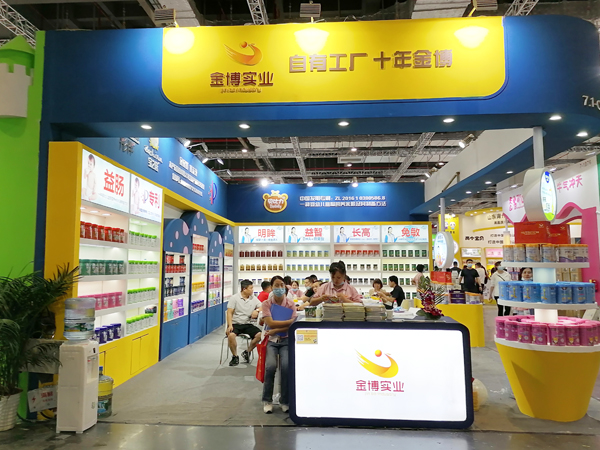 �Ϻ�CBME����_�����𲩌��I(y��)�貾`������Ʒ���R�l(f��)��Ȧ�۟o��(sh��)��