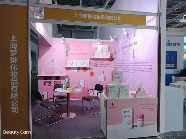 ħ��С����K����ͯ�o(h��)�w���ذ������Ϻ�CBME���貾`���������P(gu��n)ע��