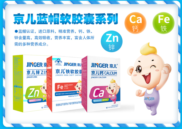 �����{ñܛ�z�� ���䷽�O(sh��)Ӌȫ�����o���L