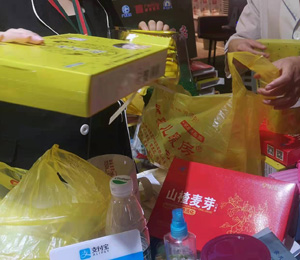  ķ�K���u؛31