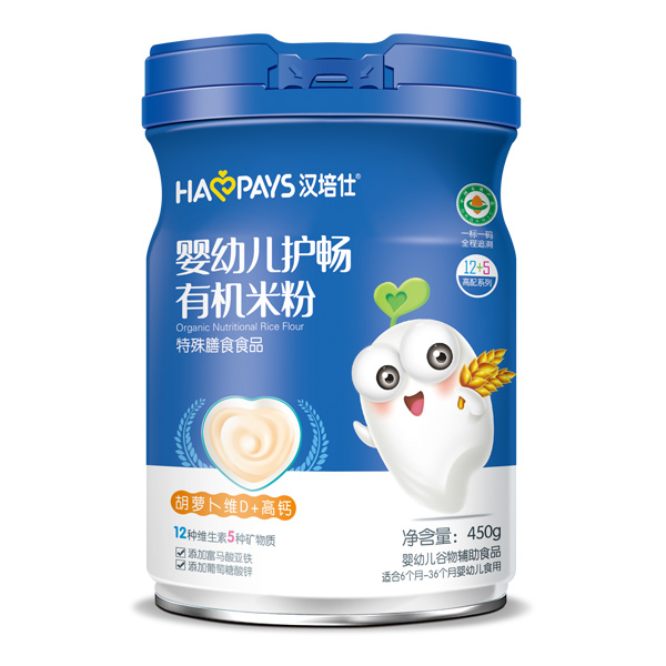 漢培仕嬰幼兒護(hù)暢有機(jī)米粉-胡蘿卜維D+高鈣罐裝.jpg 漢培仕嬰幼兒護(hù)暢有機(jī)米粉-胡蘿卜維D+高鈣罐裝.jpg