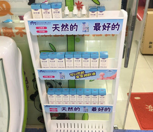  �(l��)�S�K���T������չʾ7