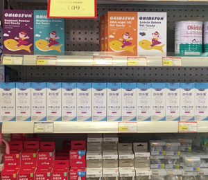  �(l��)�S�K���T������չʾ5