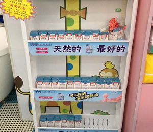  �(l��)�S�K���T������չʾ4