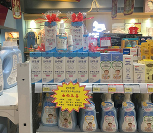  �(l��)�S�K���T������չʾ1