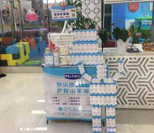 �(l��)�S�K���T������չʾ9