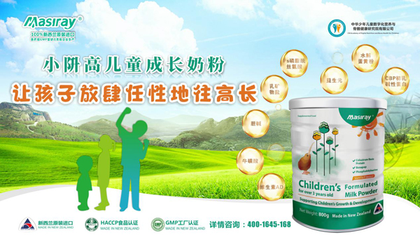 �P(gu��n)�۰�С������С�j��®���Є�(d��ng)