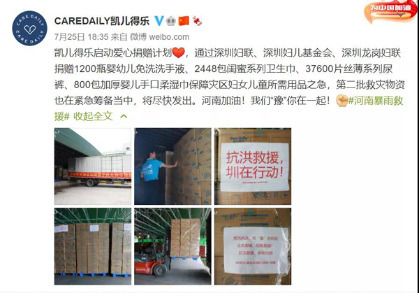 �P���Ø���ٛ(z��ng)����ѝ��������l(w��i)������12�f������Y�YԮ����