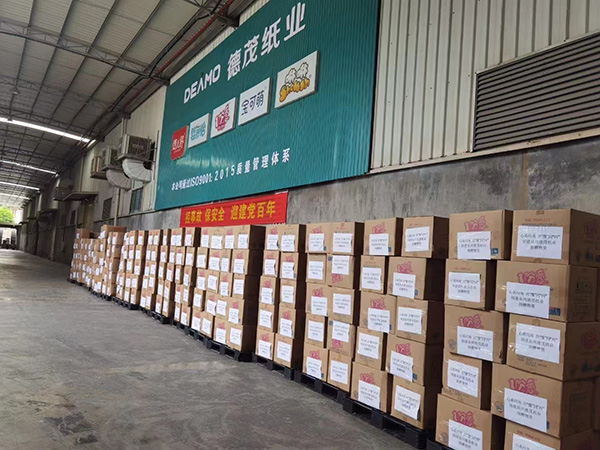 ��ϵ����������ԥ��ͬ���ݡ�������ï���I(y��)�YԮ���l(xi��ng)