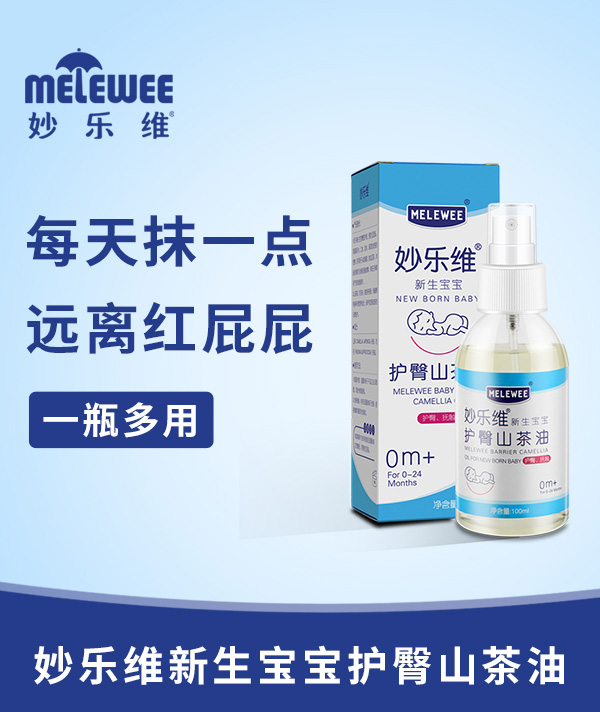 �(l��)�S���������o(h��)��ɽ������ʲô���c(di��n)��