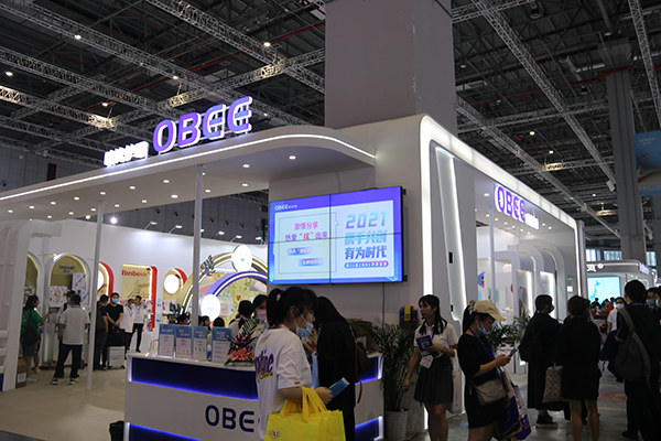 �W���o�������21��CBME�Ћ�ͯչ���yȫ��Ʒ��Binbe Too�e���������װl(f��)��