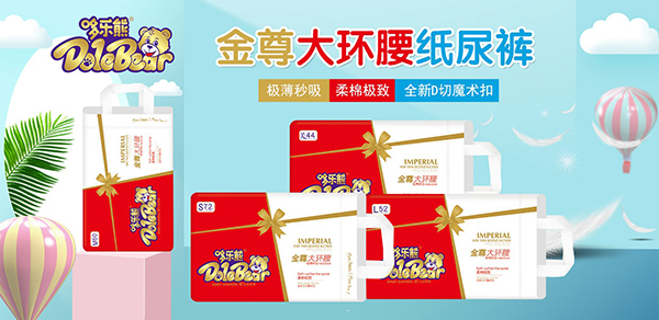 �ߘ��ܽ����h(hu��n)���냺����ѝ �N�����o(h��)�ó��L