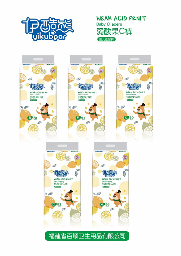 伊酷熊弱酸果C褲-嬰兒紙尿褲