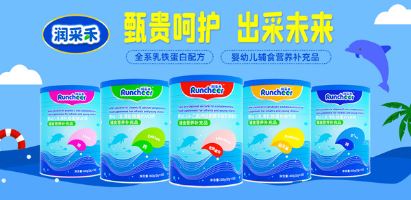 �����F���o(h��)������δ�������ɺ�®���׃����F����ϵ���oʳ�I�B(y��ng)�a(b��)��Ʒ���F���u��