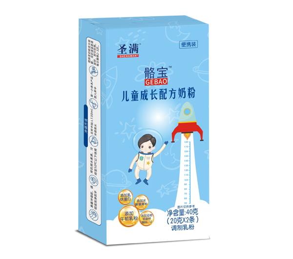 ʥ�M������ͯ���L�䷽�̷� 40�˱�y�b.jpg