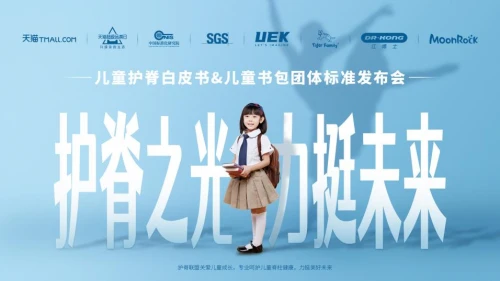 ��؈(li��n)�σ�ͯ����Ʒ�����l(f��)���ИI(y��)�ײ��o�������F�w�˜�