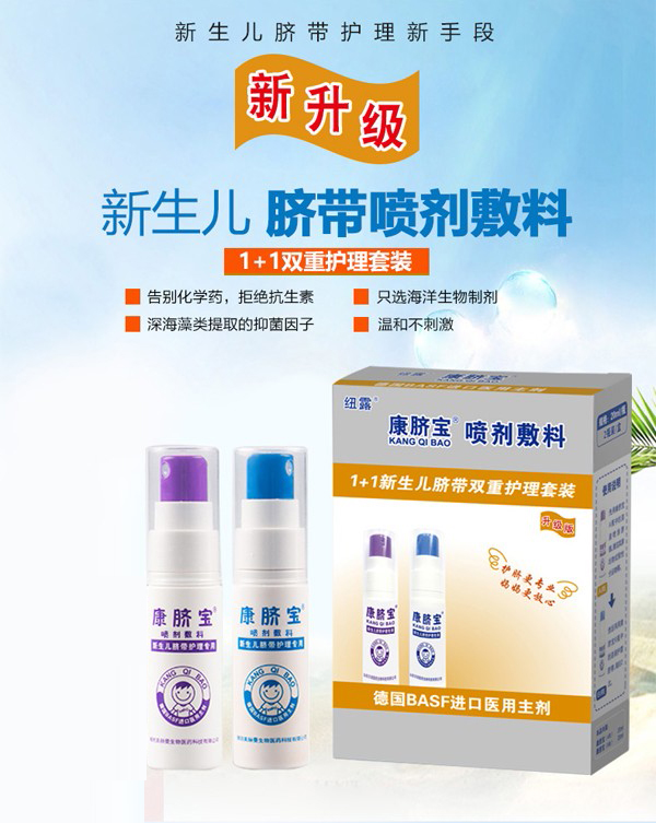 ��Ě��������Ě���o��Һ��ô�ӣ����Æ���