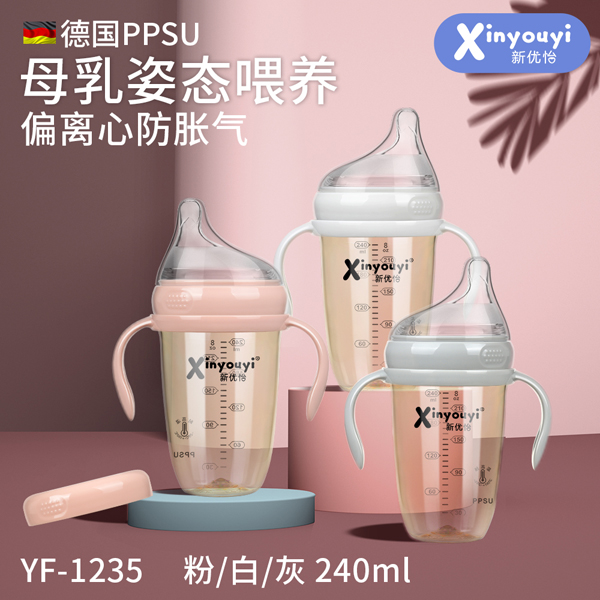 ��(y��u)����(gu��)PPSUƫ�x�ķ�Û����ƿ 240ml.jpg