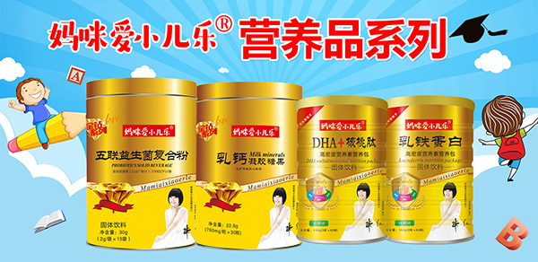 �ٔy�֣������С�����c�𱬋�ͯ�W�ɹ��m(x��)�s���� �������̻���_��