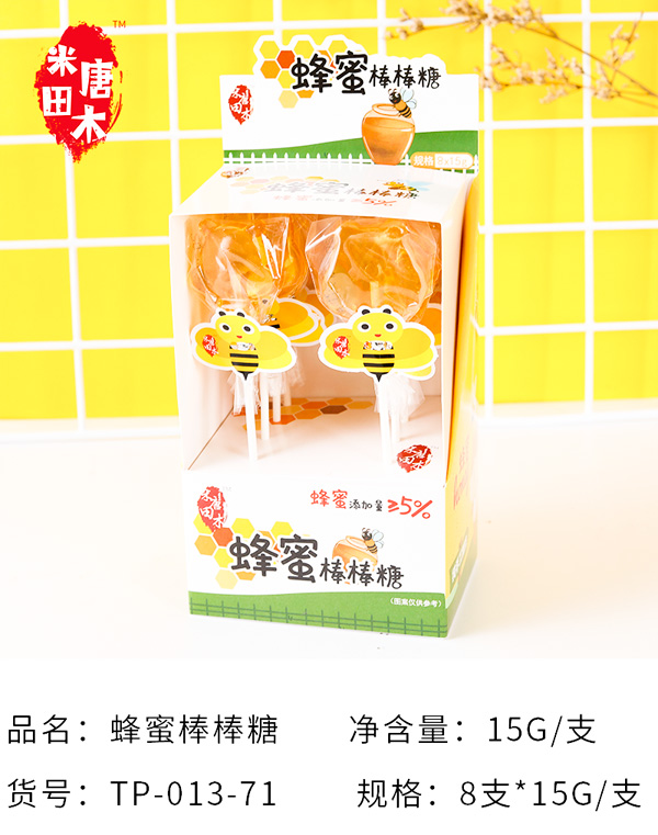 ������ľ������ �\��ȫ���������N��