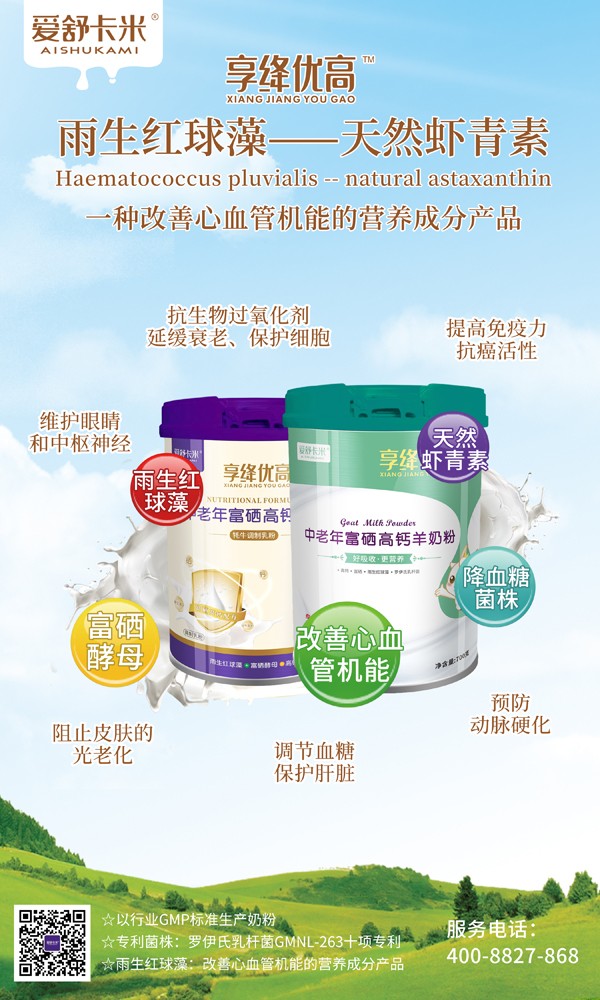  ���濨�����{��(y��u)�������긻�����}�̷�ϵ��5