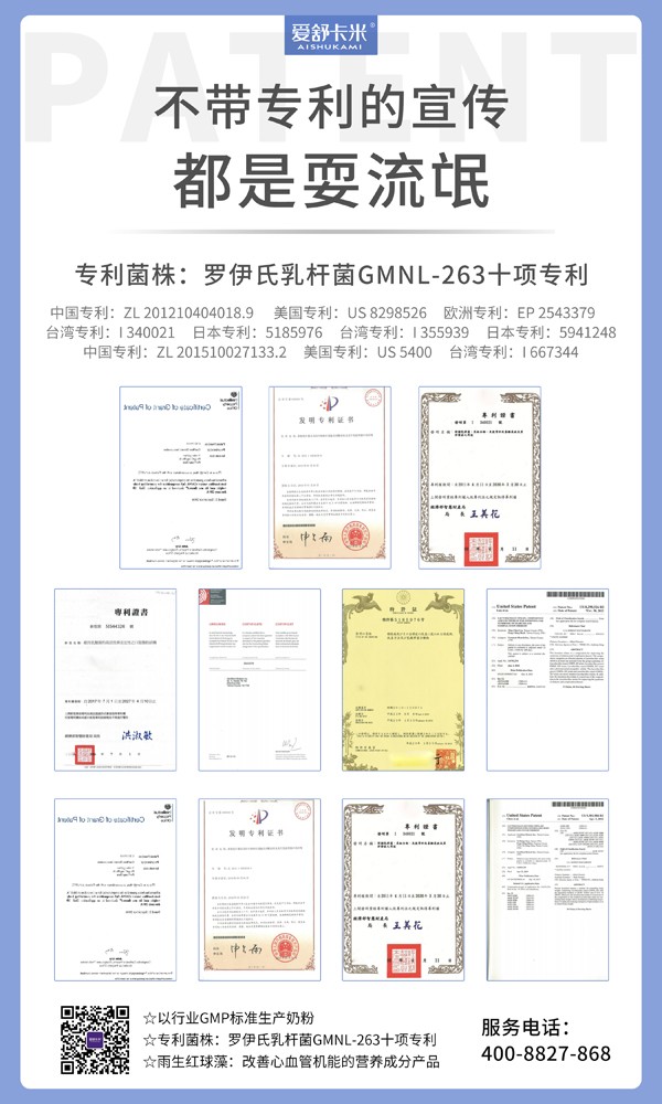  ���濨�׮aƷ����