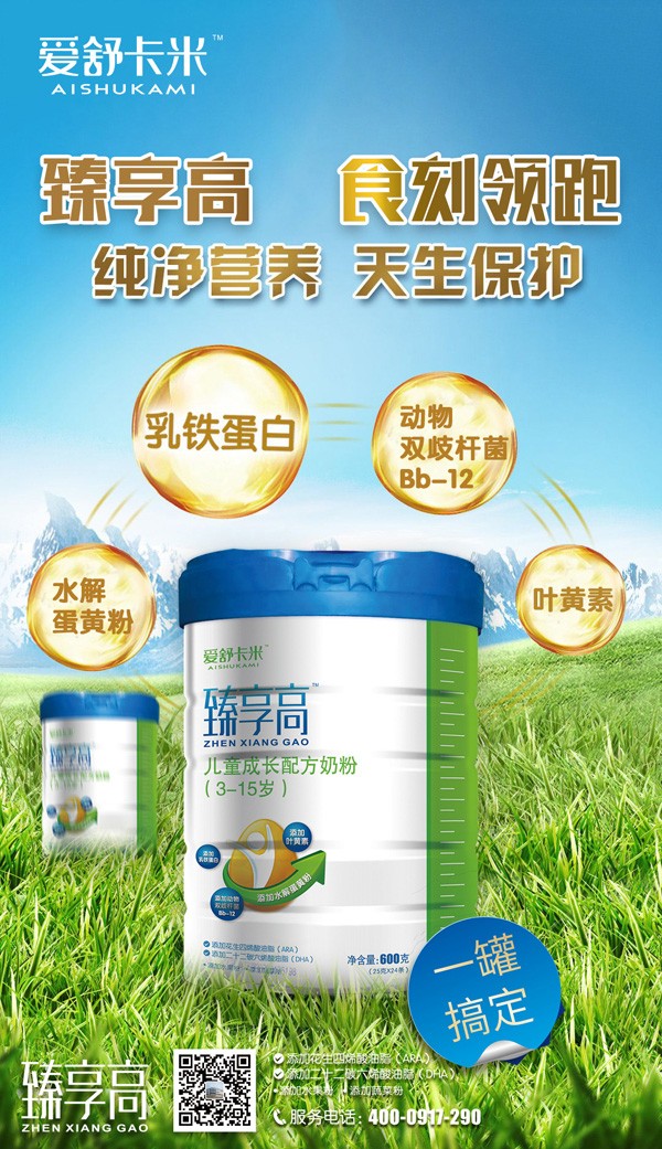  ���濨�������߃�ͯ���L�䷽�̷�7