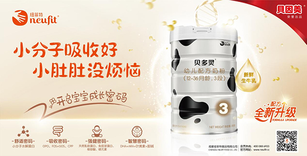 ��ȶ����Ј����󣬼~����ؐ���`�̷��ذ�������