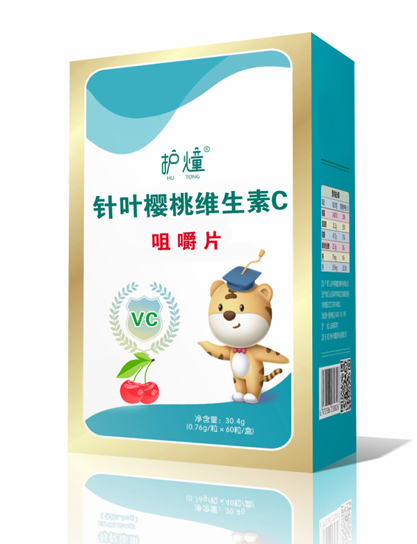 護燑針葉櫻桃維生素C咀嚼片.jpg 護燑針葉櫻桃維生素C咀嚼片.jpg