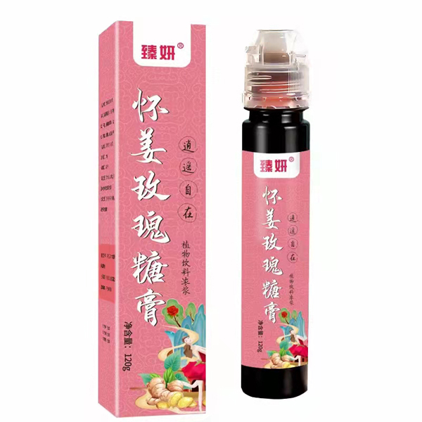 �����ѽ�õ���Ǹ�