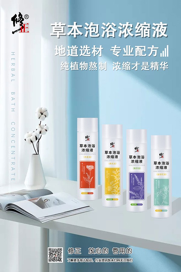 �������������ز���������ݱ���ԡ��sҺ�����L�����^�ﶬ��