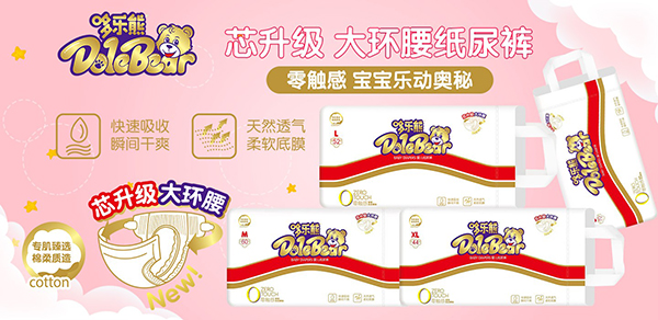 �ߘ������|�Ћ냺����ѝ �d����o(h��)��ˬ͸��