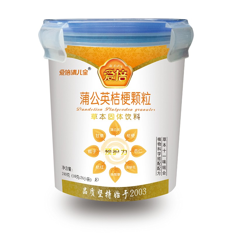 ��(��i)���僺���ѹ�Ӣ�۹��w�� ��(l��)���b.jpg